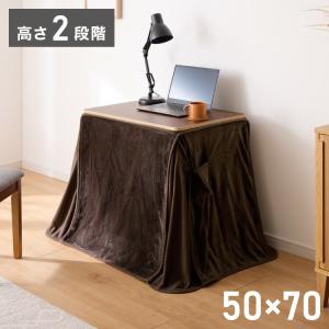 レビュー&報告でおまけ デスクこたつ 2点セット