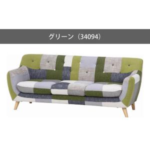 ソファ 3人掛け 幅182 パッチワーク おし...の詳細画像3