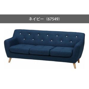 ソファ 3人掛け 幅182 パッチワーク おし...の詳細画像5
