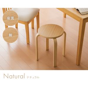 スツール 木製 単品 曲脚イス シンプル ウッ...の詳細画像2