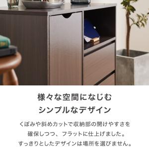 木製ラック 衣類収納 タンス 引き出し リビン...の詳細画像1