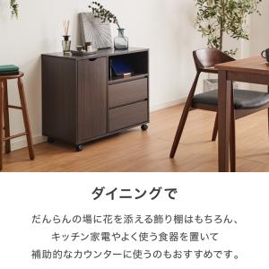 木製ラック 衣類収納 タンス 引き出し リビン...の詳細画像3