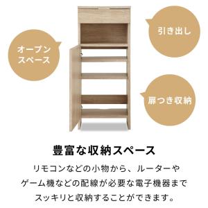 ルーター収納ボックス 電話台 Wi-Fi ラッ...の詳細画像5
