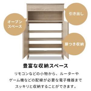 ルーター収納ボックス 電話台 Wi-Fi ラッ...の詳細画像5