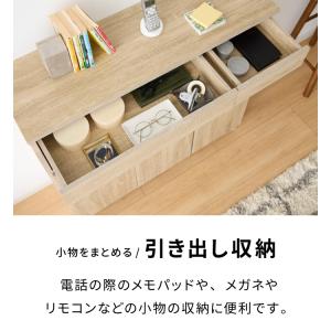 キャビネット 幅90 ルーター収納ボックス 電...の詳細画像5
