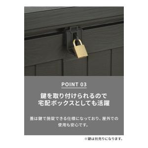 収納ボックス 190L 収納庫 取っ手付き 玄...の詳細画像4
