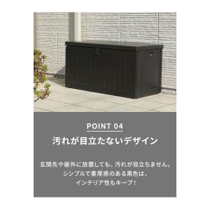 収納ボックス 190L 収納庫 取っ手付き 玄...の詳細画像5