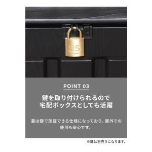 収納ボックス 76L 収納庫 取っ手付き 玄関...の詳細画像4