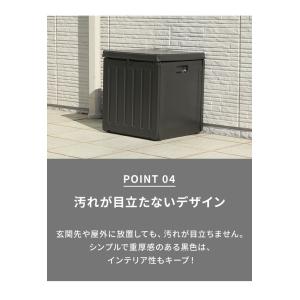 収納ボックス 76L 収納庫 取っ手付き 玄関...の詳細画像5