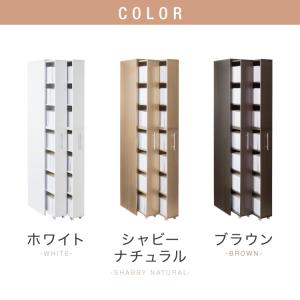 本棚 スライド スリム 2列 大容量 キャスタ...の詳細画像1