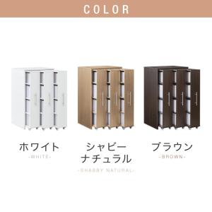 本棚 スライド スリム 3列 ハーフタイプ 大...の詳細画像1