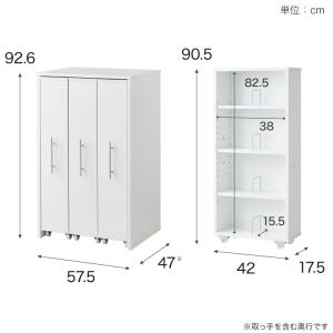本棚 スライド スリム 3列 ハーフタイプ 大...の詳細画像3