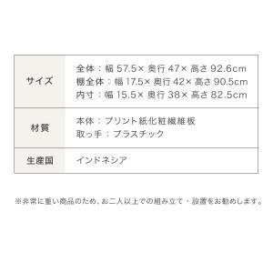 本棚 スライド スリム 3列 ハーフタイプ 大...の詳細画像4