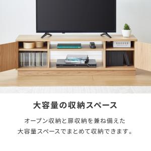 テレビ台 ローボード 幅110 扉付き テレビ...の詳細画像5