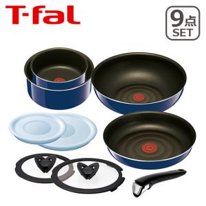T Fal ティファール インジニオ ネオ グラブルー プレミアフライパン セット9 L フライパンセット フランス製 収納 の最安値 価格比較 送料無料検索 Yahoo ショッピング