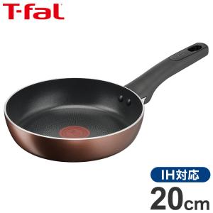 ティファール T-fal IHチタン・エクセレンス フライパン 26cm G17205