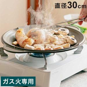 アルミ 羽釜60cm （運賃別途）(N)（km） : 業務用厨房機器キッチン