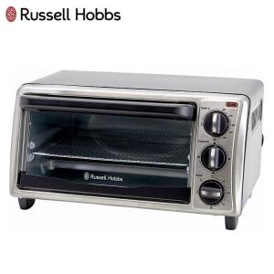 正規販売店 ラッセルホブス ベーシックオーブントースター 7750JP Russel Hobbs｜recommendo