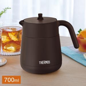 THERMOS サーモス 真空断熱ティーポット TTE-700 ブラウン