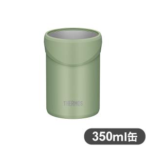 THERMOS サーモス 保冷缶ホルダー 350ml缶用 JDU-350 KKI カーキ｜recommendo
