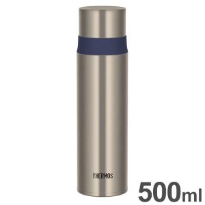 THERMOS サーモス ステンレスボトル 500ml 0.5L FFM-502 STBL ステンレスブルー コップタイプ 軽量スリム アウトドア｜recommendo