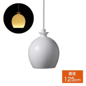 オリンピア照明 LED磁器ペンダントライト 引掛けシーリングタイプ
