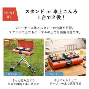 Iwatani イワタニ バーベキューコンロ ...の詳細画像1