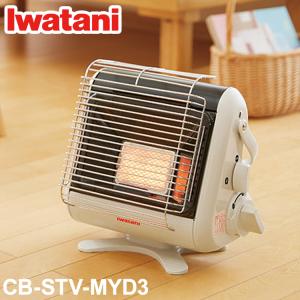 イワタニ Iwatani カセットガスストーブ マイ暖III CB-STV-MYD3 カセットガス ストーブ 暖房 ヒーター 小型 軽量 コンパクト 災害用品 停電対策
