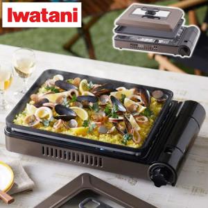 イワタニ Iwatani カセットガス ホットプレート 焼き上手さんβ CB-GHP-B カセットコンロ 直火式 卓上コンロ ガスコンロ バーベキューコンロ