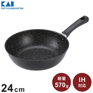 IH対応 ディープパン 24cm ARB-1601 クラッセ 和平フレイズ | ih