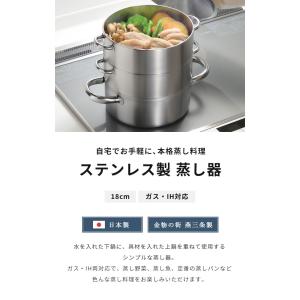 レビュー報告で燕三条製トング 日本製 燕三条 ...の詳細画像1