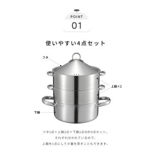 レビュー報告で燕三条製トング 日本製 燕三条 ...の詳細画像3