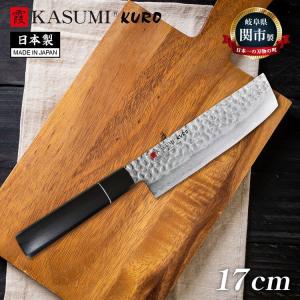 関孫六 包丁 菜切包丁 16.5cm (165mm) 関の刃物 貝印 ダマスカス 33層