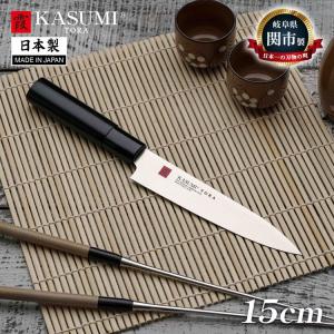 泉源兼光作 日本鋼 牛刀 240mm : 厨房・Byonho - 通販 - Yahoo