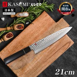 霞KASUMI スミカマ 霞 KASUMI チタンコーティング 22020 剣型包丁 牛刀