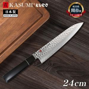 包丁 三徳包丁 18cm (180mm) 三昧 荒波 関の刃物 VG-10 VG-2