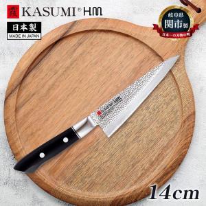ミソノ刃物 (正規品) Misono ミソノ No.741 骨スキ角 145mm (鳥魚庖丁