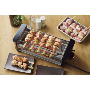タマハシ 電気網焼き器 アミ焼大将 ワイド タ...の詳細画像2