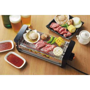 タマハシ 電気網焼き器 アミ焼大将 ワイド タ...の詳細画像3