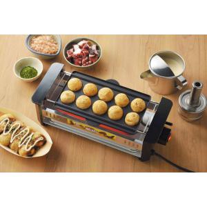 タマハシ 電気網焼き器 アミ焼大将 ワイド タ...の詳細画像4
