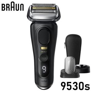 ブラウン メンズシェーバー シリーズ9Pro 9530s ( 1台 )/ ブラウン 