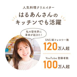 トラモンティーナ グリルパン 22cm ノンス...の詳細画像2