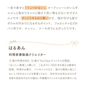 トラモンティーナ グリルパン 22cm ノンス...の詳細画像3