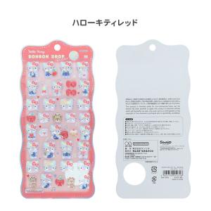 正規品 新品 サンリオ sanrio ボンボン...の詳細画像1