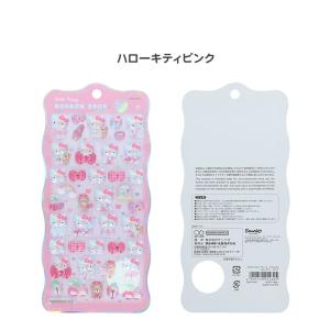 正規品 新品 サンリオ sanrio ボンボン...の詳細画像3