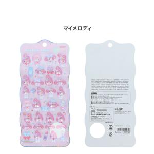 正規品 新品 サンリオ sanrio ボンボン...の詳細画像5