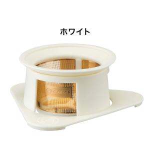 コレス Cores 純金メッキ コーヒーフィル...の詳細画像3