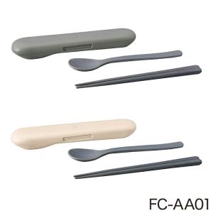 象印 スープジャー用 カトラリー セット FC-AA01 スプーン 箸 ハシ ケース付き コンビ 滑り止め 食洗機対応 お弁当 スープジャー SW-PC01 ランチ