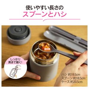 象印 スープジャー用 カトラリー セット FC...の詳細画像1