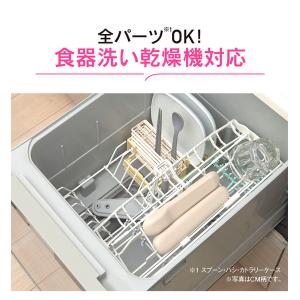 象印 スープジャー用 カトラリー セット FC...の詳細画像4